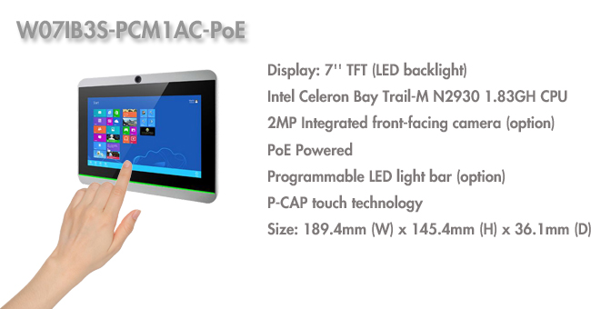 7 inch poe powered panel pc